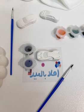 توزيعات تلوين للاطفال