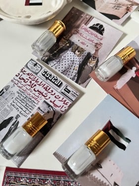 ثيم إماراتي مع تولة