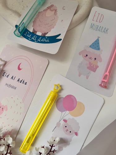 توزيعات ثيم