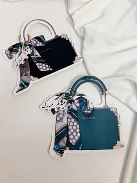 ثيم شنطة العيد