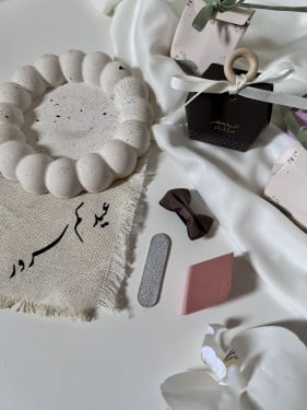 توزيعات العيد