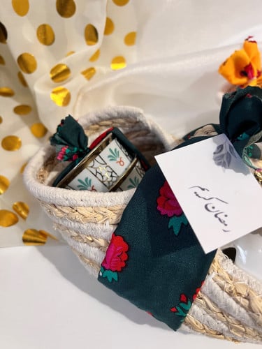 سله رمضانيه