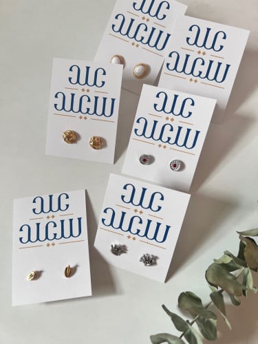 ثيم بعباره عيد سعيد مع حلق