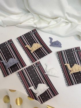 توزيعات يوم التأسيس شكل الجمل