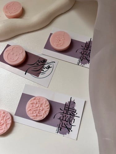 توزيعات شمع فواحة مع ثيم العيد