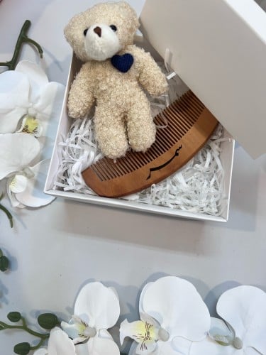 هدية مواليد بالاسم