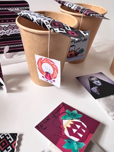 توزيعات شاهي