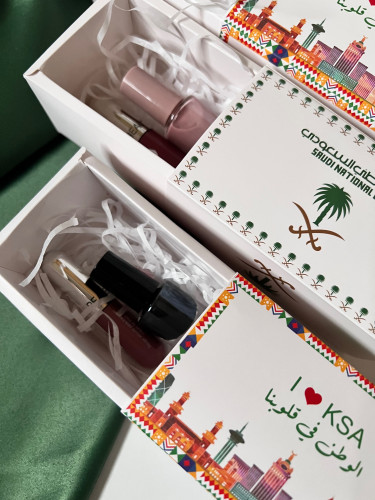 صندوق توزيعات اليوم الوطني