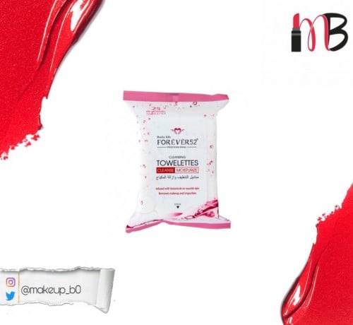مناديل ازالة المكياج من فورايفر52