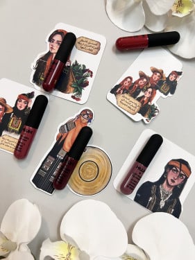 توزيعات روج مع ثيم جنوبيه