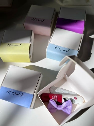 توزيعات العيد