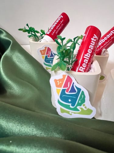 توزيعات قوالب مرطب شفايف ثيم اليوم الوطني