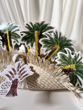 توزيعات سله خوص مع ثيم نخلة 12 حبة