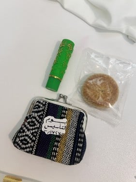 توزيعات يوم التأسيس