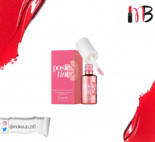 بوسي مورد الشفايف والخدود من بنفت 6 مل