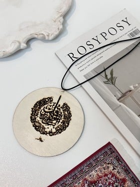 تعليقه تصميم حسب الطلب