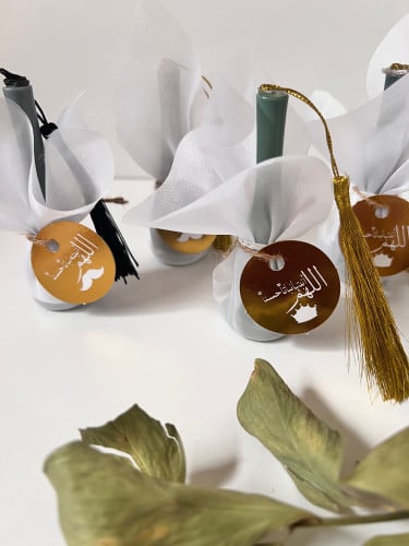 توزيعات مناكير مع استكر مواليد