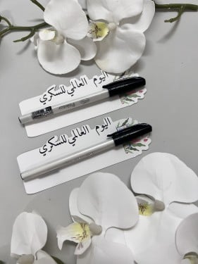 ثيم اليوم العالمي لمرض السكري