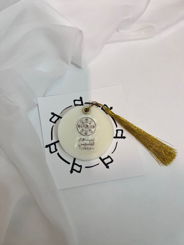 توزيعات شمع مع ثيم يوم التاسيس