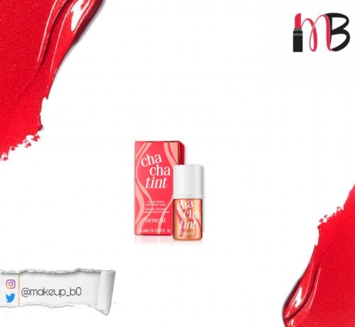 Cha cha tint شاشا تنت من بنفت