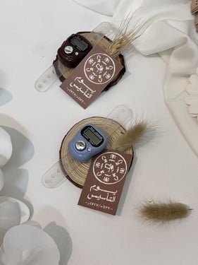 توزيعات شعبية