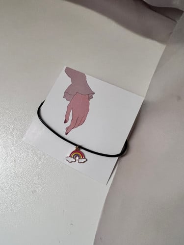 ثيم مع اسواره قوس قوزح