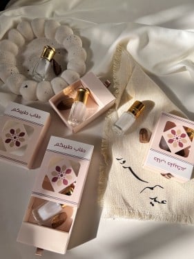 توزيعات بوكس طاب طيبكم