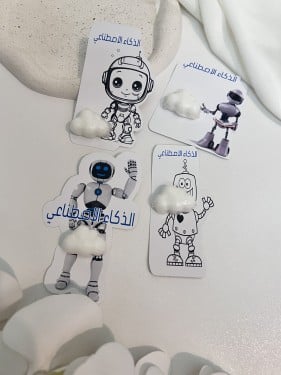 توزيعات ثيم  تلوين الذكاء الاصطناعي مع لون