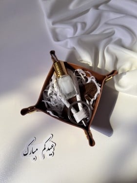 توزيعات ثيم العيد