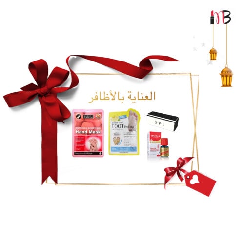 بوكس العناية بالاظافر