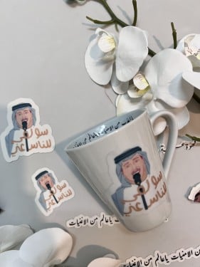 كوب مع استكر