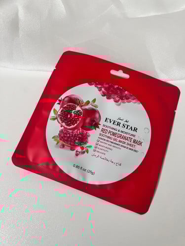 ماسك ايفر استار بالرمان