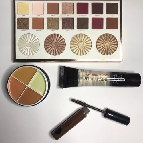 بوكس اطلالتك