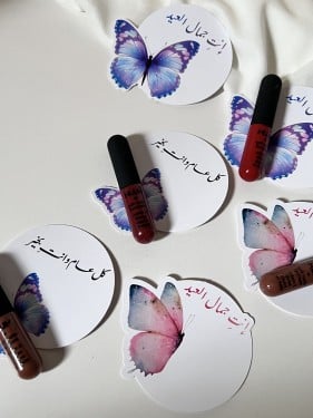 توزيعات ثيم العيد مع روج