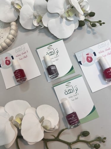 توزيعات مكافحة الفساد مع مناكير