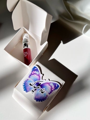 توزيعات العيد