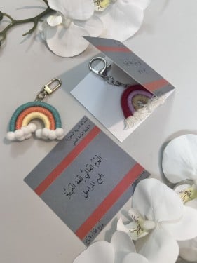 توزيعات كتاب اللغة العربية مع تعليقة قوس