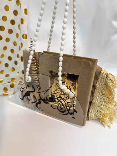 سله هديه اكريلك عباره رمضان