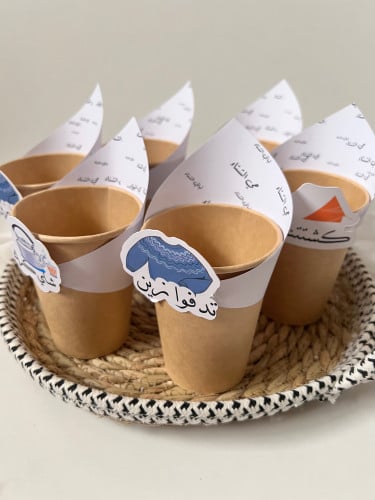 اكواب الهبه