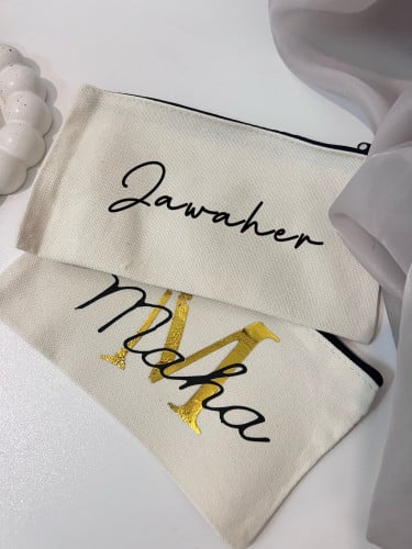 محفظة اقلام بالاسم