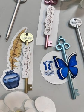 ثيم اللغة العربية مع قلم مفتاح