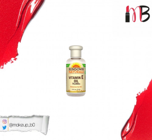 فيتامين اي اويل