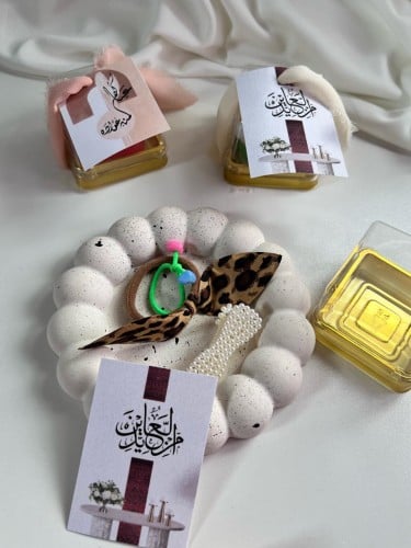 توزيعات عيد