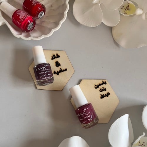 توزيعات قاعده بالاسم مع مناكير