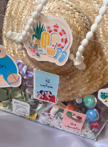 ‏بوكس الشاليه