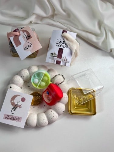 توزيعات عيد