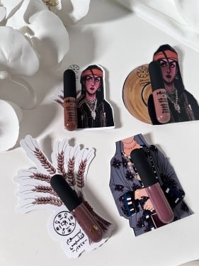 توزيعات يوم التاسيس