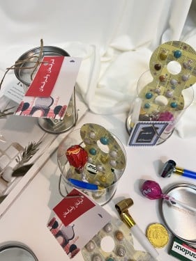 هديه اطفال قرقعان