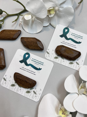 ثيم الصحة النفسية مع كسره عود