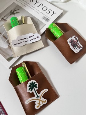 توزيعات جلد ثيم يوم التأسيس